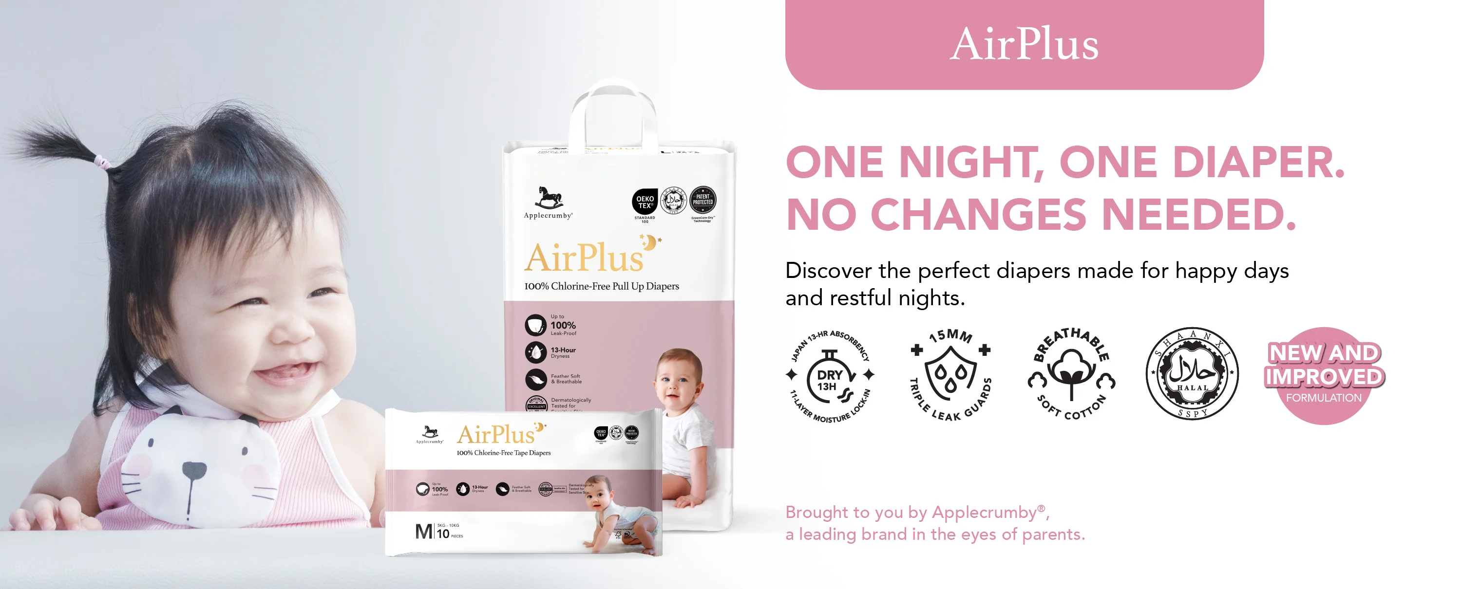 Pure Comfort for Your Baby
